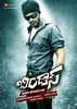 Bindaas Moive - Manchu Manoj Kumar, Sheena Shahabadi - 33 of 34